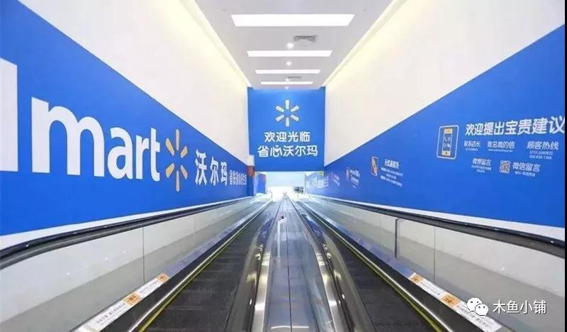 微信小程序如何幫助傳統零售行業獲取盈利？