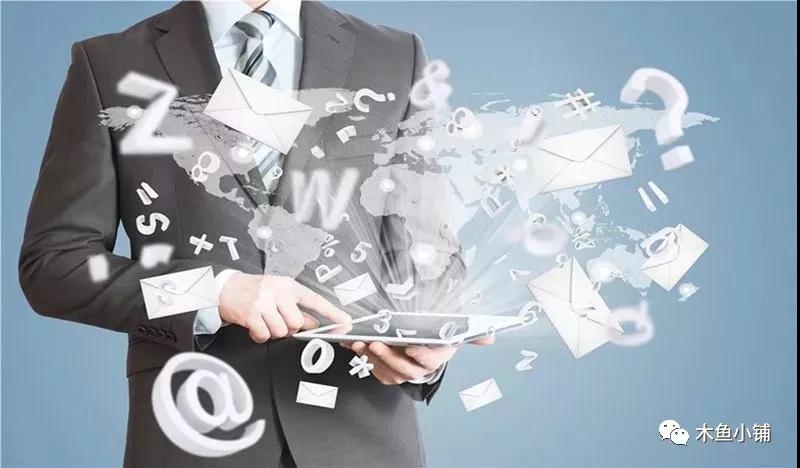 微信小程序如何幫助傳統零售行業獲取盈利？