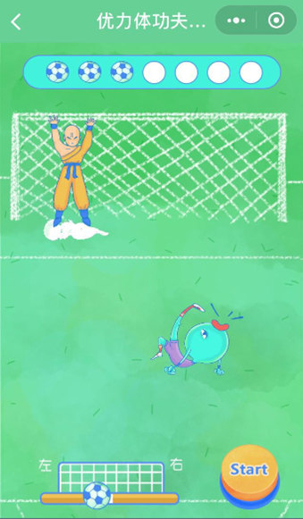 木魚小鋪原創(chuàng)互動(dòng)小游戲現(xiàn)已上線,助力小程序快速裂變傳播