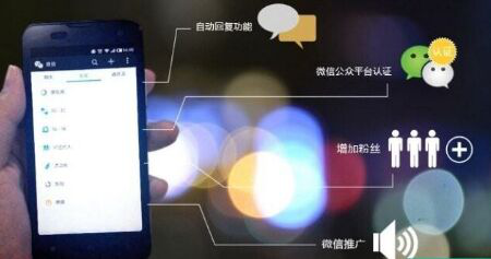 開發小程序前期需要做好哪些準備工作