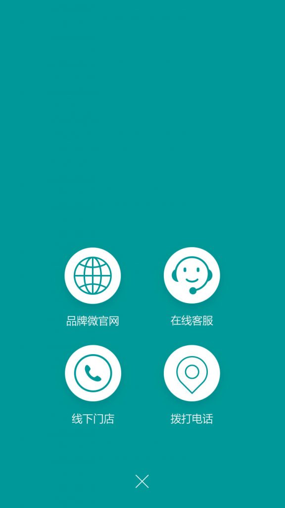 微信小程序開發類型有哪些