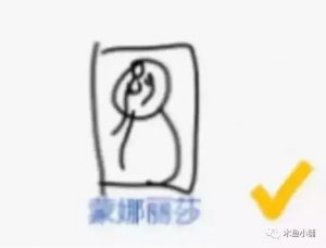 “靈魂畫手”頻現朋友圈?,谷歌AI小程序一夜成“爆款”