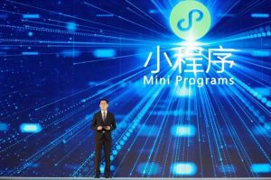 小程序行業動態