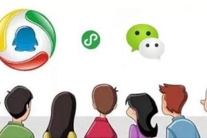 小程序行業動態