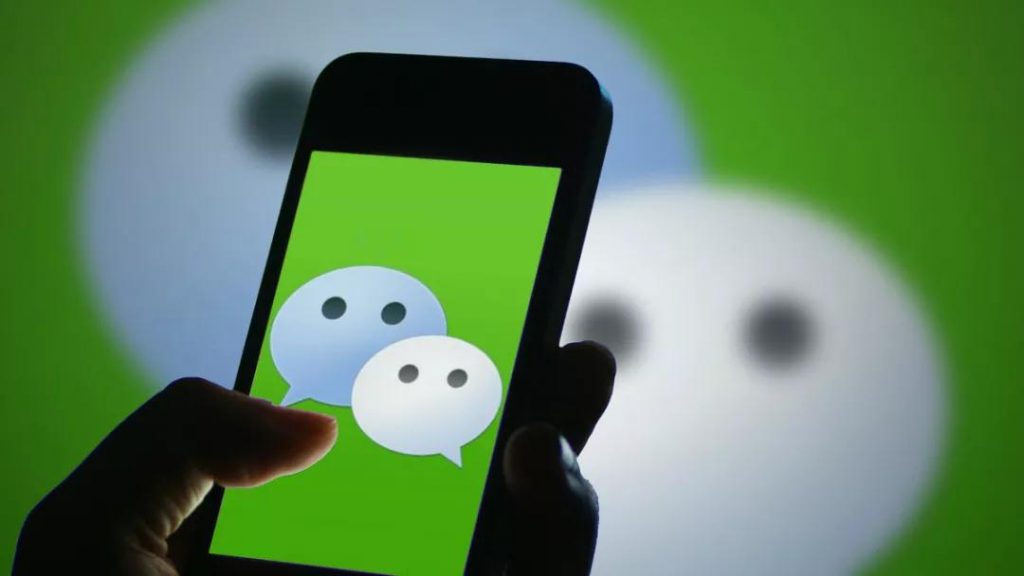 「小程序開發助手」