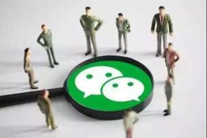 微信小程序運營