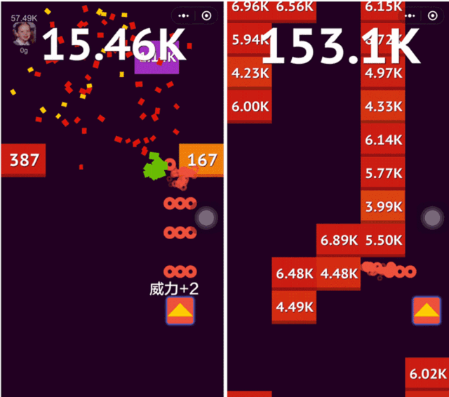 「王者打磚塊」