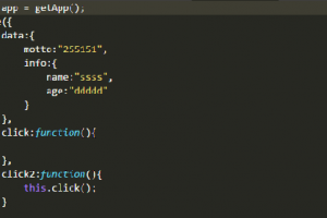 微信小程序開發代碼