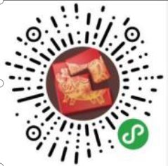 年畫重回春節游戲小程序入口