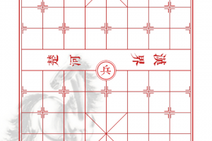 兵者H5游戲小程序