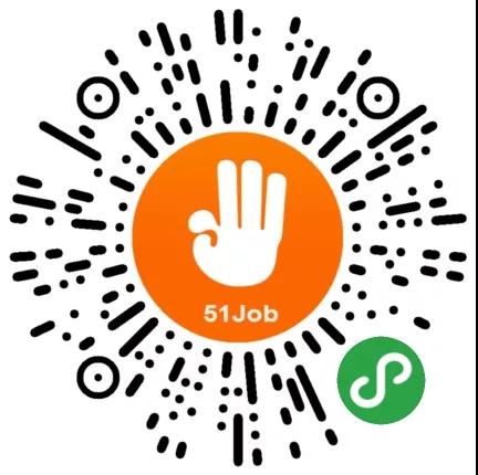 前程無(wú)憂(yōu)51小程序掃碼