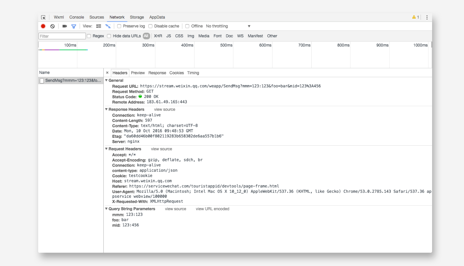 微信小程序調試工具Network 
