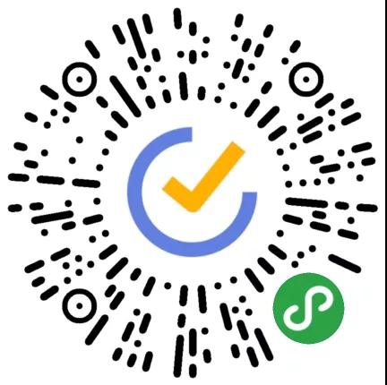 滴答目標(biāo)九宮格小程序入口