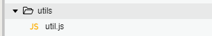 utils頁(yè)面文件夾