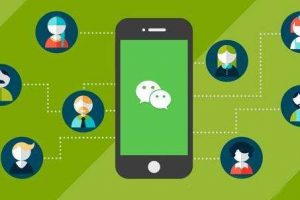 微信小程序名稱審核調整