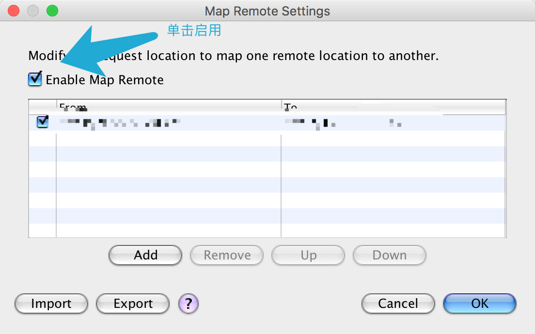 添加域名到本地服務(wù)器