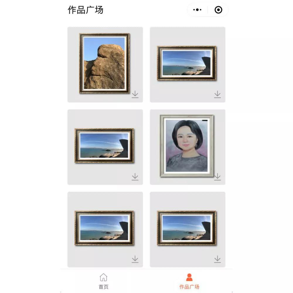 畫框大師小程序作品廣場
