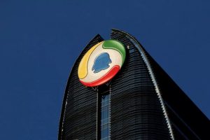 中國政務服務平臺小程序