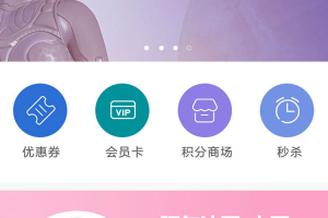 企業官網小程序功能有哪些