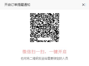 關(guān)注“木魚小鋪”微信公眾號(hào)