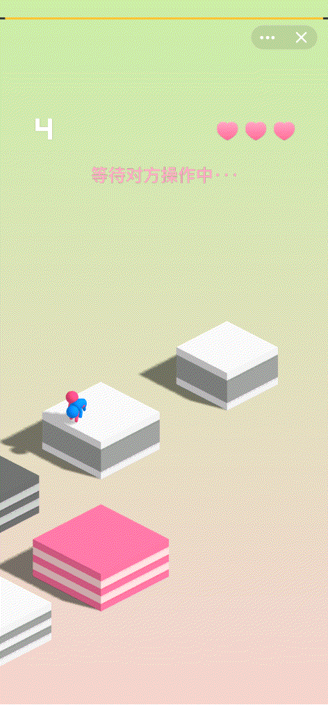 情侶跳一跳游戲小程序