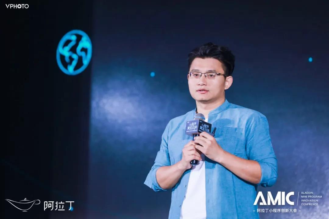 小程序行業健康發展倡議書