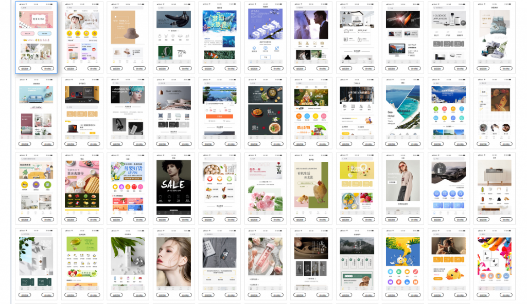 注冊一個制作小程序工具