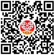 拼多多購物小程序