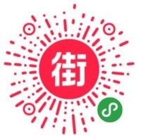 蘑菇街女裝精選小程序商城