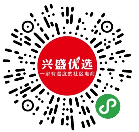 興盛優(yōu)選社區(qū)團購小程序平臺