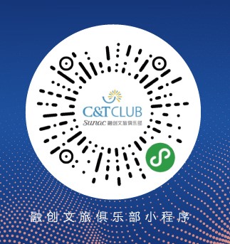 融創文旅小俱樂部小程序太陽碼