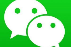 微信小程序回調出口IP變更