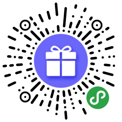 抽獎小工具公司年會抽獎小程序