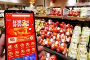 商城小程序活動運營方案策劃指南