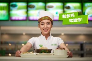 老鄉雞會員小程序日均顧客增長20倍的秘密