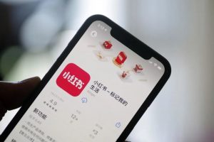 微信小程序嵌入小紅書內測中