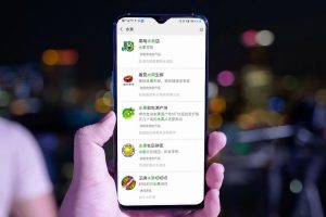 微信小程序名稱怎么取 取名規范有哪些