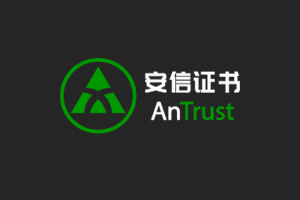 微信小程序HTTPS證書申請哪家好