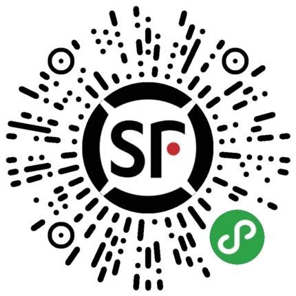 順豐速運+微信小程序