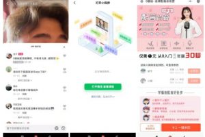 抖音現(xiàn)在可以跳轉(zhuǎn)微信小程序？那可不一定