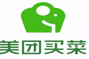 美團買菜如何利用微信小程序+社群運營+爆品拉私域