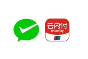 微信小程序支付自助開通云閃付功能上線