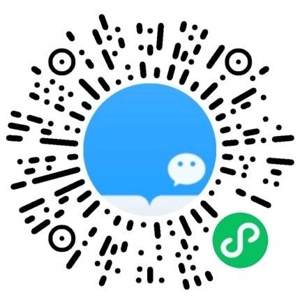 《中國零售業(yè)公私域運營手冊暨實施指引》發(fā)布