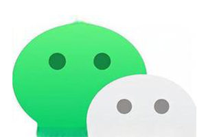 微信小程序調用個人信息將需授權