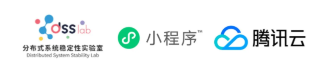 中國(guó)信通院聯(lián)手微信、騰訊云,宣布正式推出“小程序全鏈路壓力測(cè)試專項(xiàng)”服務(wù)
