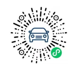 “澳門單牌車交通出行服務平臺”微信小程序正式上線