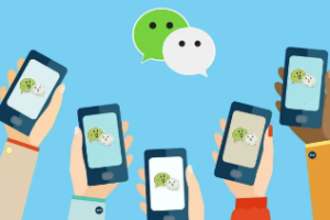 微信小程序二維碼的生成方式有幾種？應用在哪些場景？