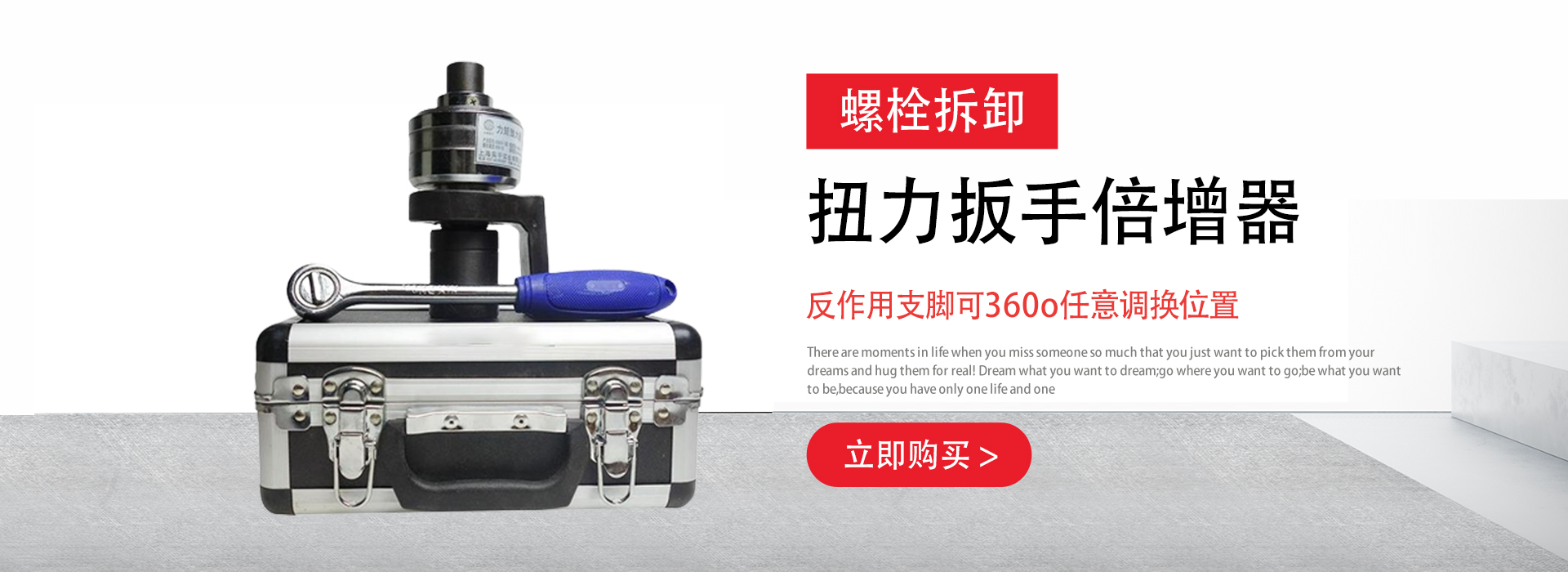 微信上線微搭核酸統計工具,助力基層高效抗疫