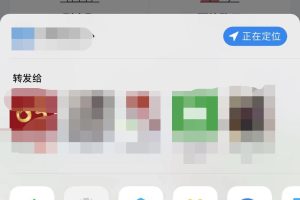 微信小程序違規舉報流程