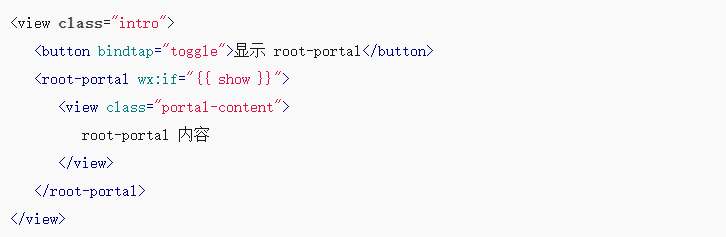 8月微信小程序開發(fā)能力更新匯總